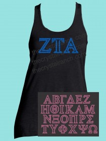 GREEK Letters Custom Rhinestone Tee TP008